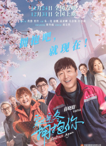 月光影院完整电影观看视频